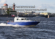 Катера специального назначения Санкт-Петербург