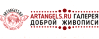 Керамика ручной работы - ARTANGELS.RU